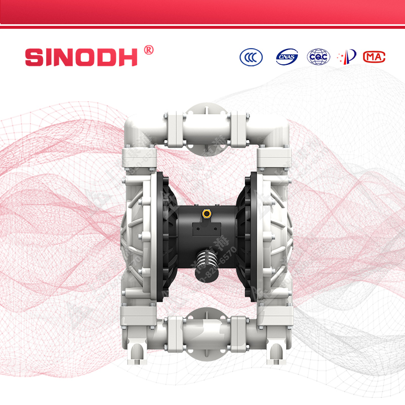 QBY型氟塑料氣動隔膜泵